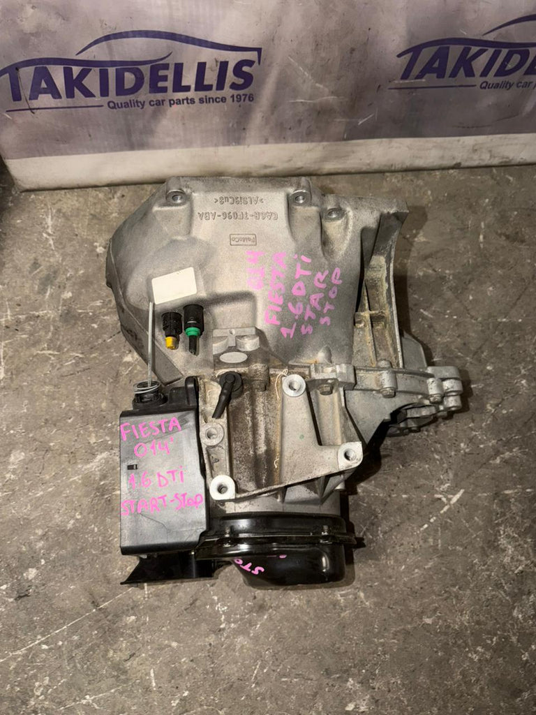 Gearbox Ford Fiesta 1.6 DTI 2014