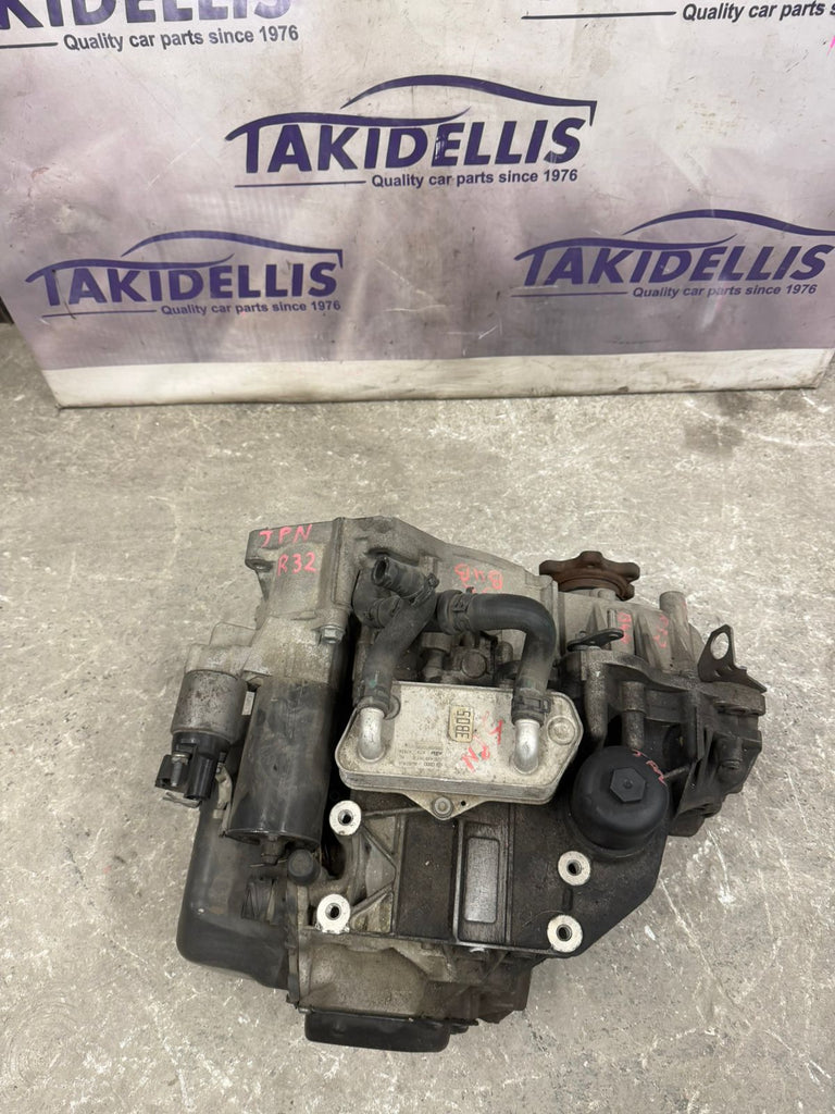 Gearbox Group Vag BUB - R32