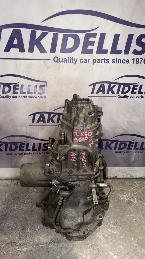 Σασμάν Audi A4 - Volkswagen Passat 1997