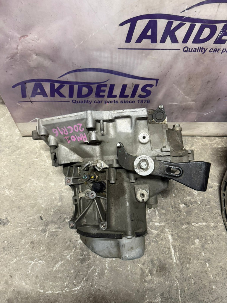 Σασμάν Peugeot - Citroen HM01