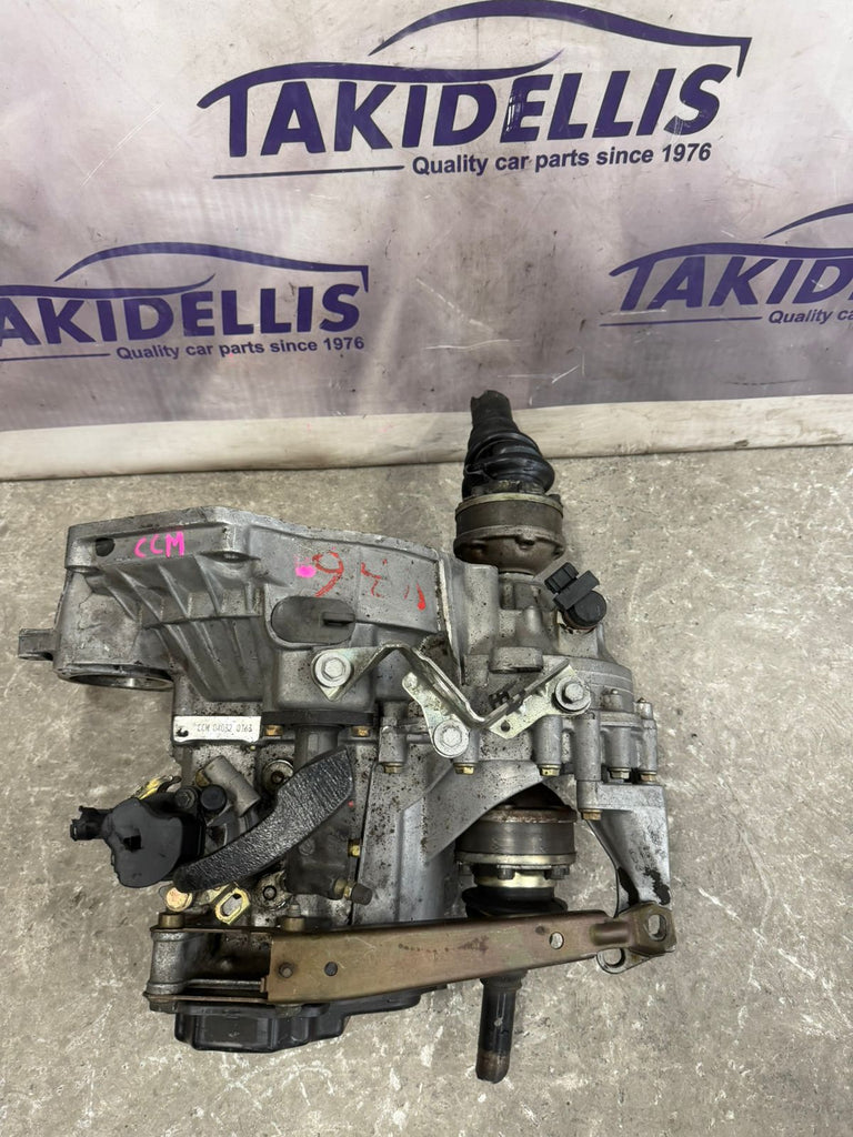 Gearbox Group Vag