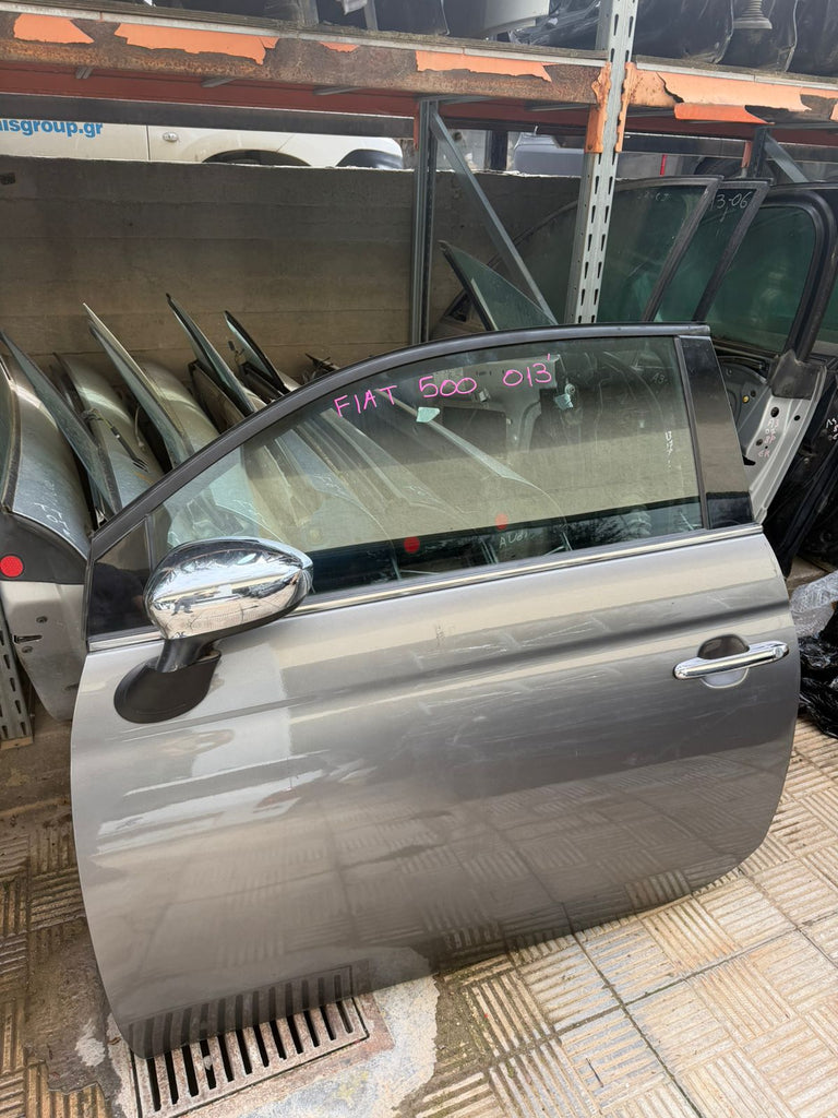 Left Front Door Fiat 500 2013
