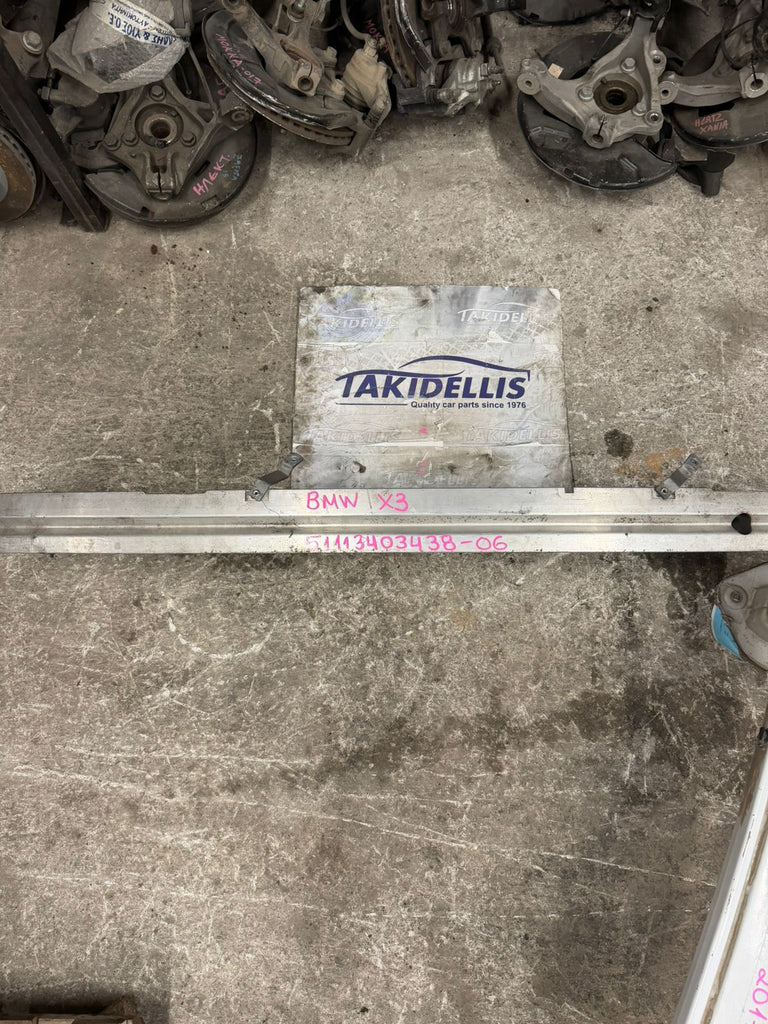 Front Bumper Crossmember BMW X3 2003-2010