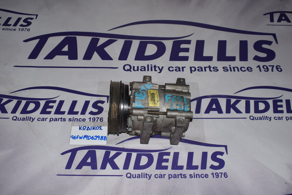 Συμπιεστής Κομπρεσέρ Ford