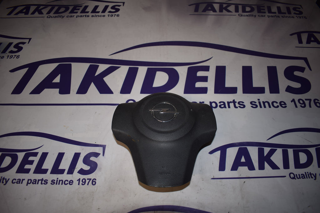 Αερόσακος Οδηγού Opel Corsa D 2006-2014