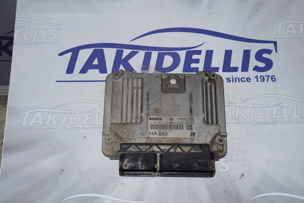 Εγκέφαλος Κινητήρα Opel