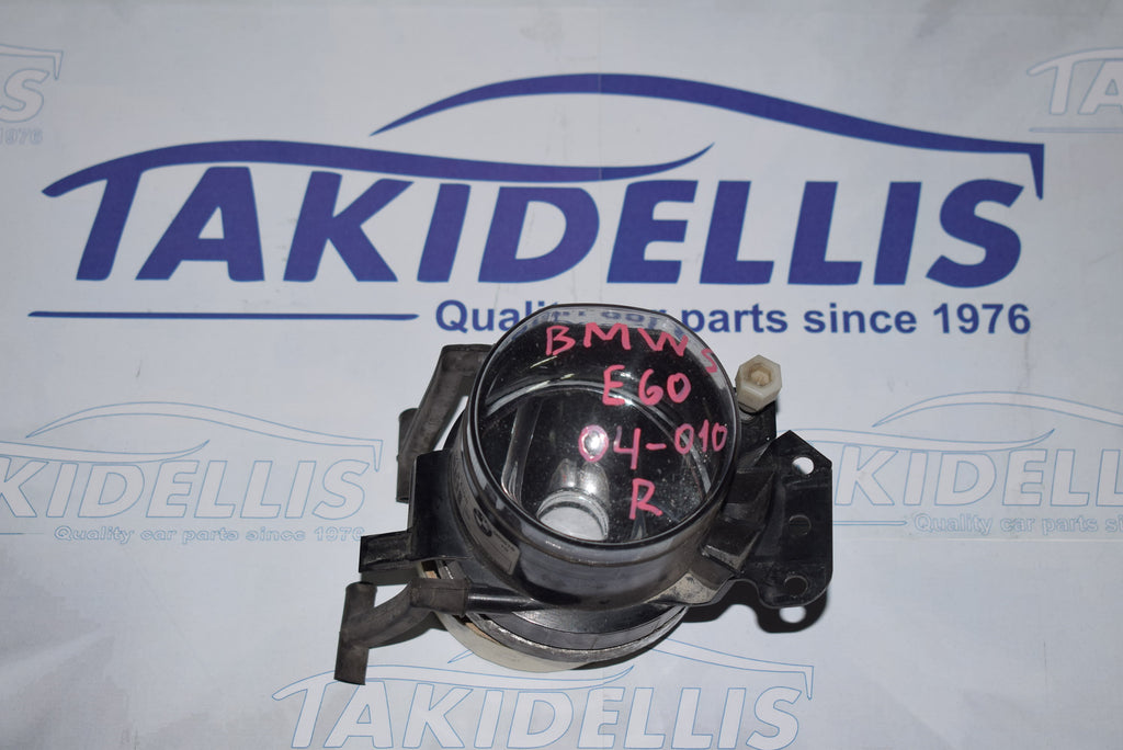 Προβολέας Ομίχλης Εμπρός Δεξιός BMW E60 2007-2010