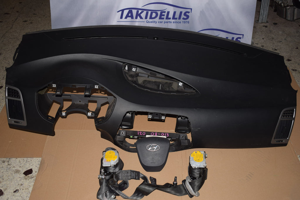 Αερόσακοι Σετ Hyundai i20 2008-2013