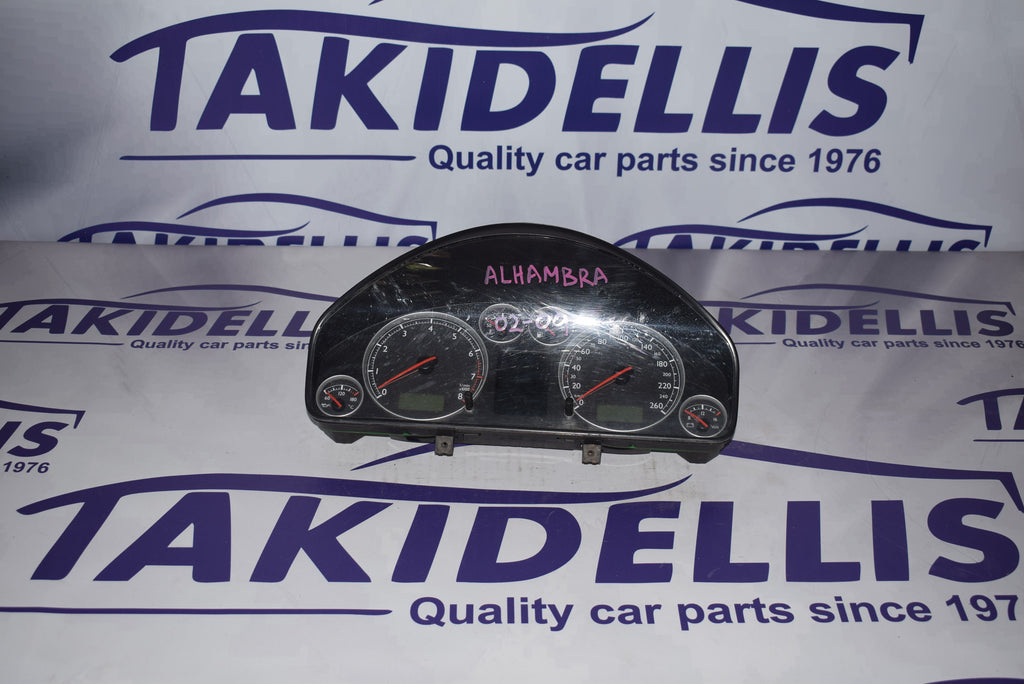 Πίνακας Οργάνων Seat Alhambra 2002-2009 Βενζίνη
