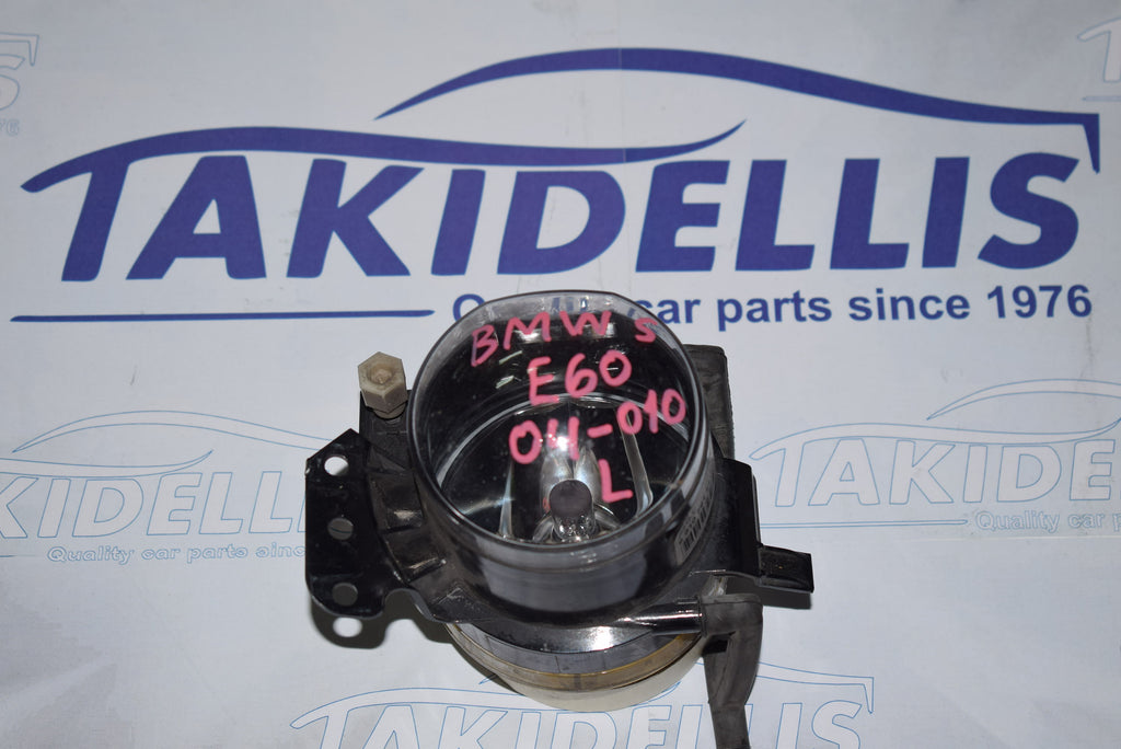 Προβολέας Ομίχλης Εμπρός Αριστερός BMW E60 2007-2010