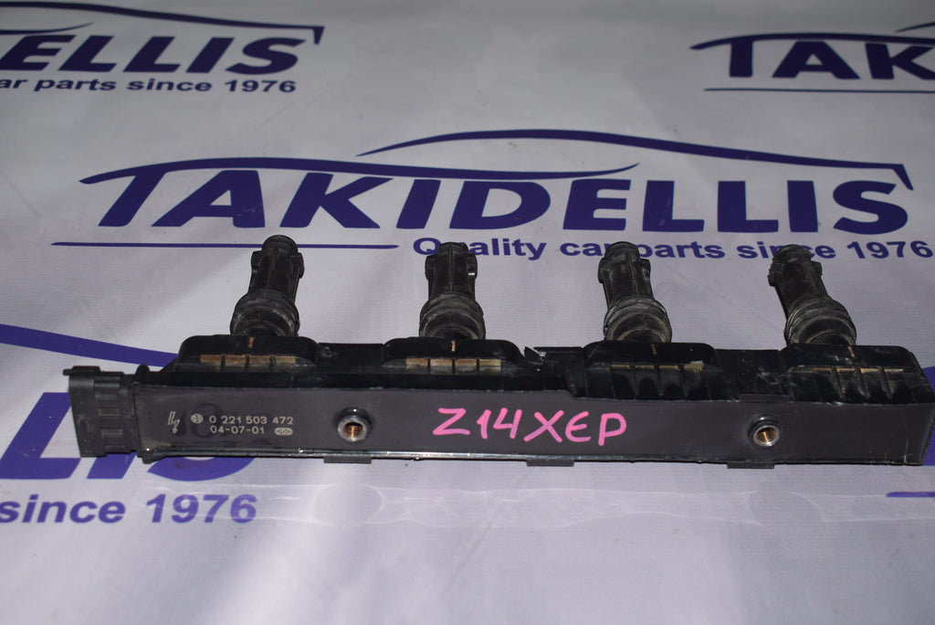 Πολλαπλασιαστής Opel Z14XEP