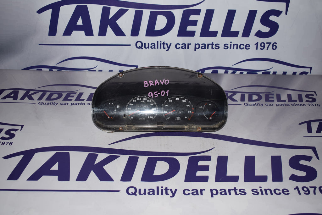 Πίνακας Οργάνων Fiat Bravo 1995-2001 Βενζίνη