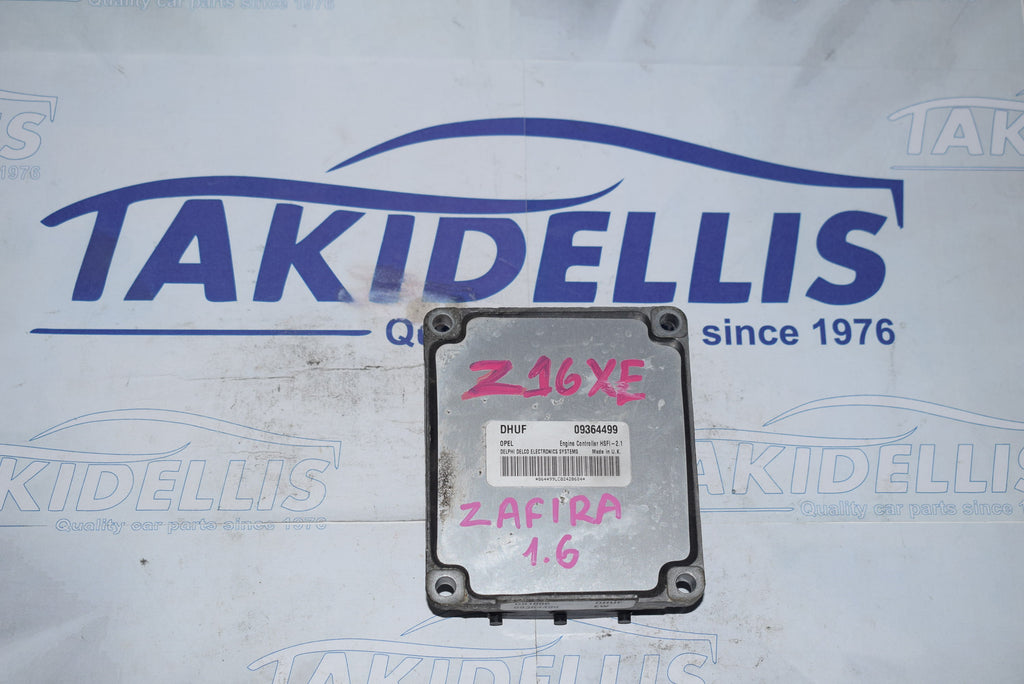 Εγκέφαλος Κινητήρα Opel