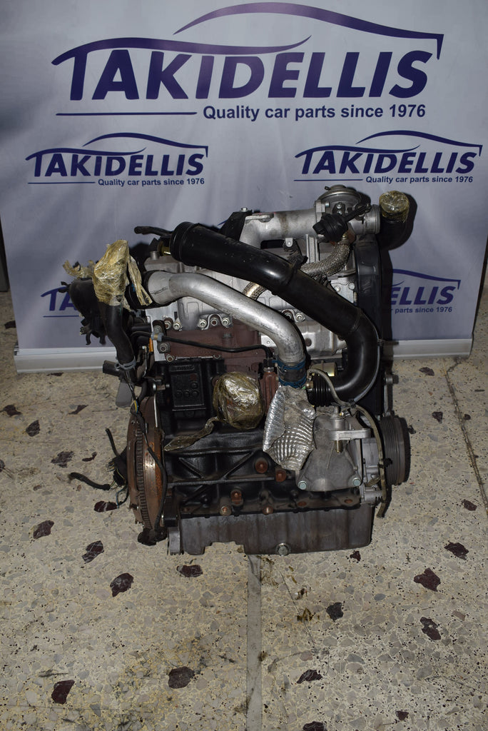 Κινητήρας Group Vag AGR