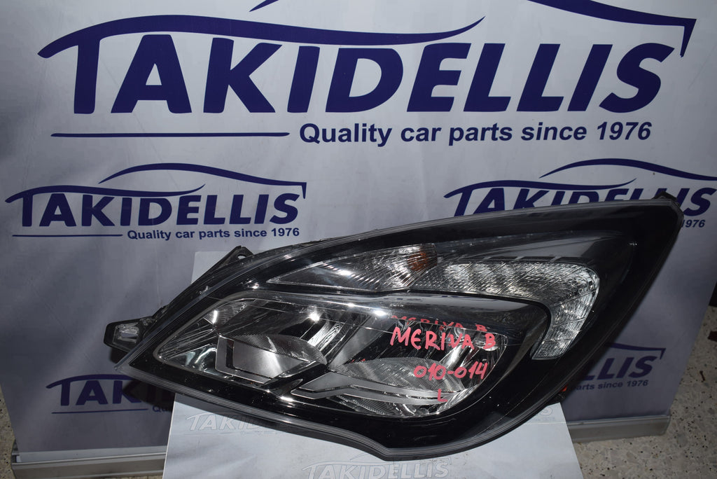 Φανάρι Εμπρός Αριστερό Opel Meriva B 2010-2014