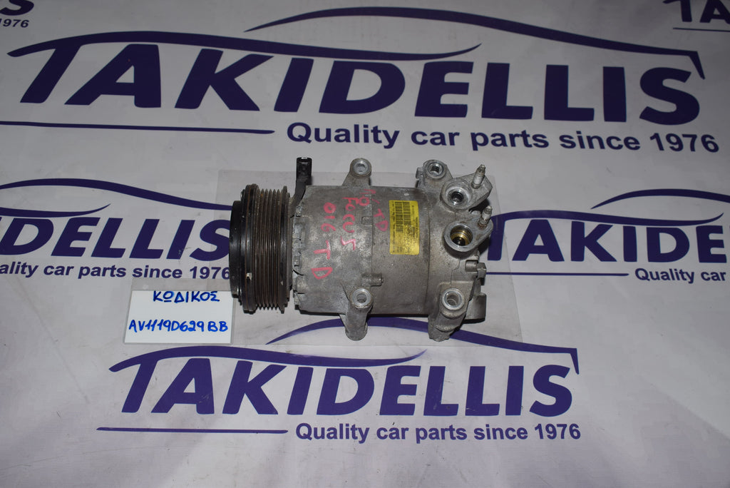 Συμπιεστής Κομπρεσέρ Ford