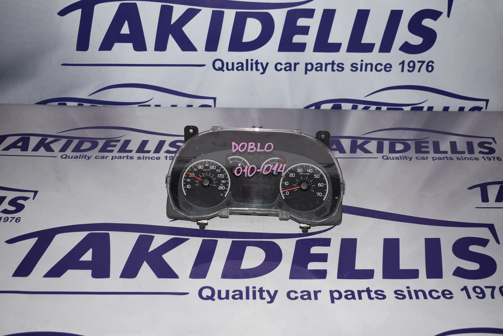 Πίνακας Οργάνων Fiat Doblo 2009-2015 Βενζίνη