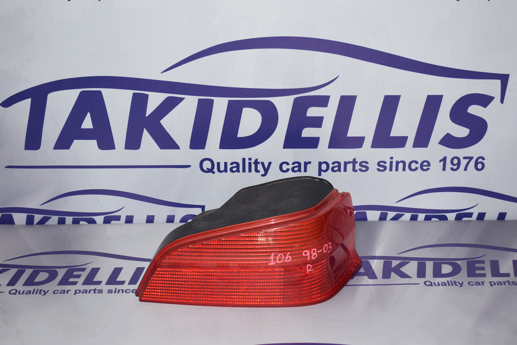 Right Rear Light Peugeot 106 1996-2003