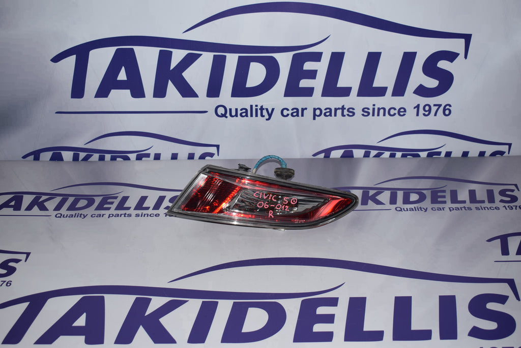 Φανάρι Φτερού Πίσω Δεξί Honda Civic 2006-2012