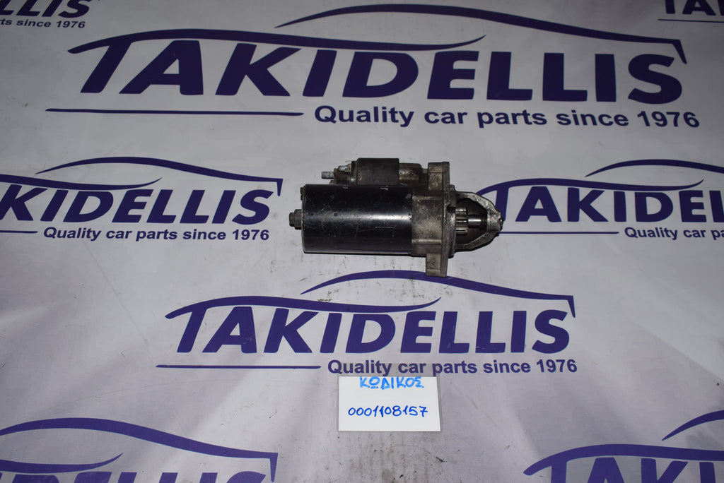 Μίζα Mercedes-Benz