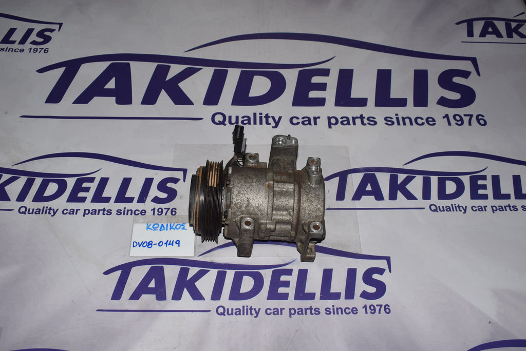 Συμπιεστής Κομπρεσέρ Hyundai