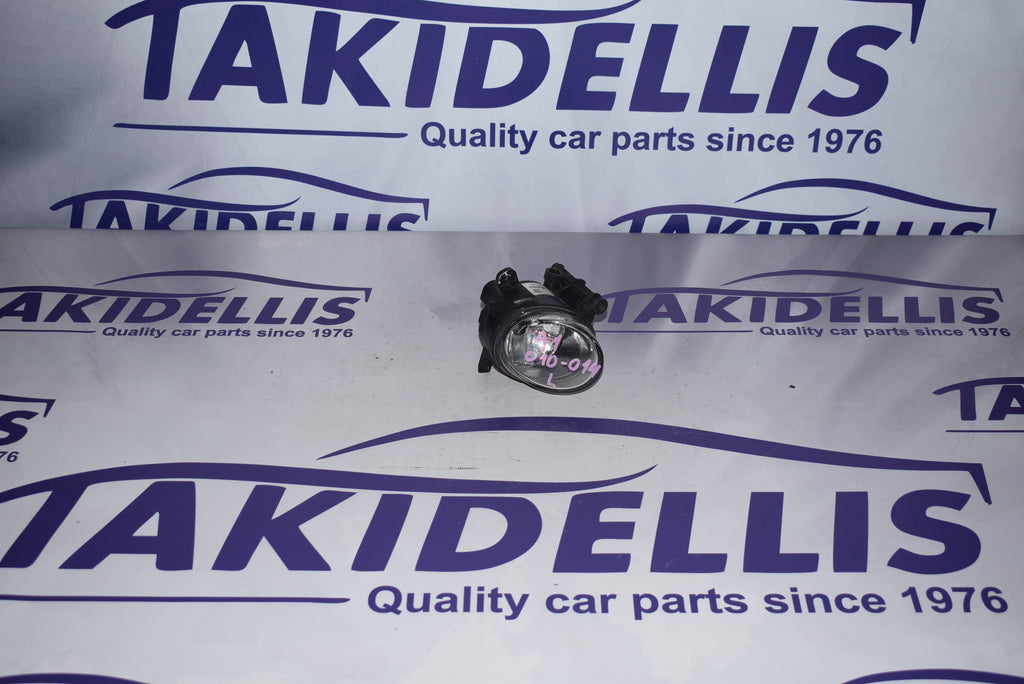 Προβολέας Ομίχλης Εμπρός Αριστερός Audi A1 2010-2014