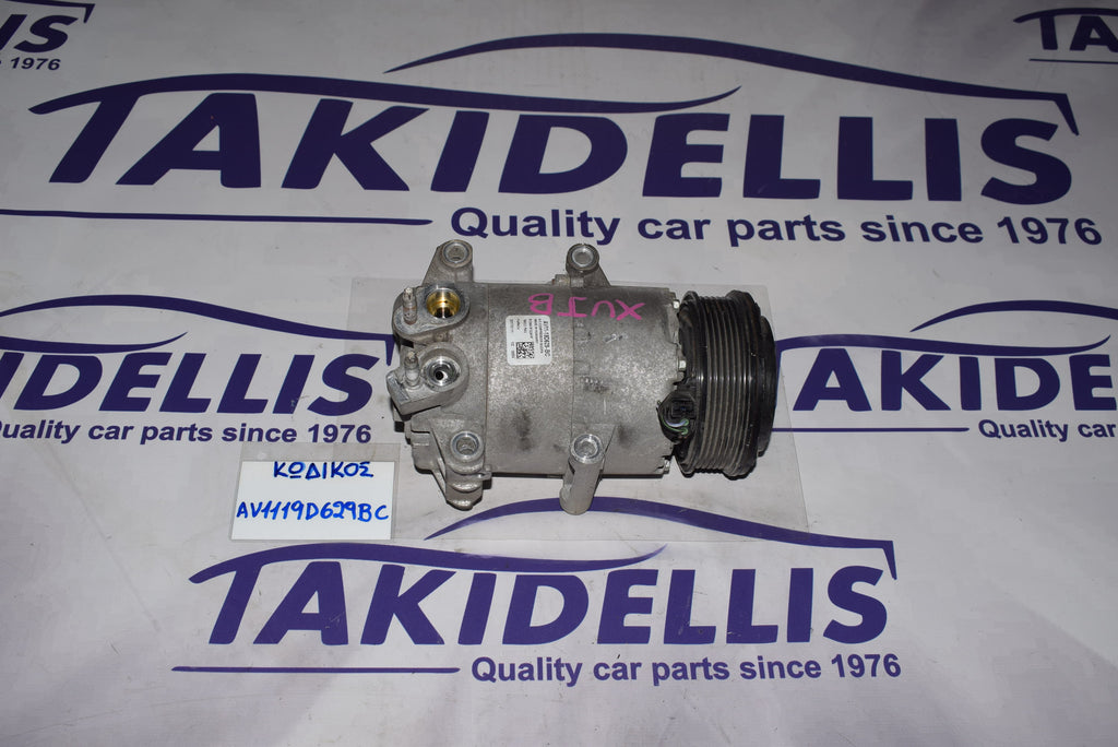 Συμπιεστής Κομπρεσέρ Ford