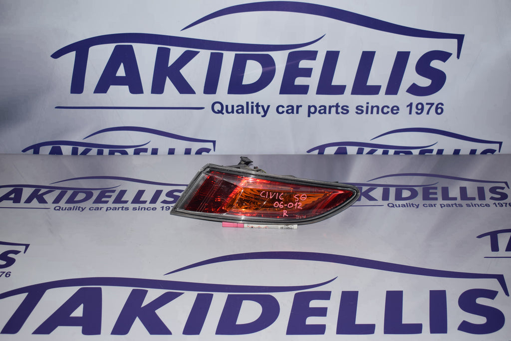 Φανάρι Φτερού Πίσω Δεξί Honda Civic 2006-2012