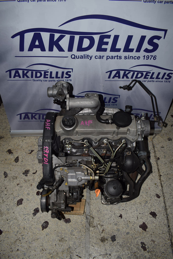 Κινητήρας Group Vag AHF