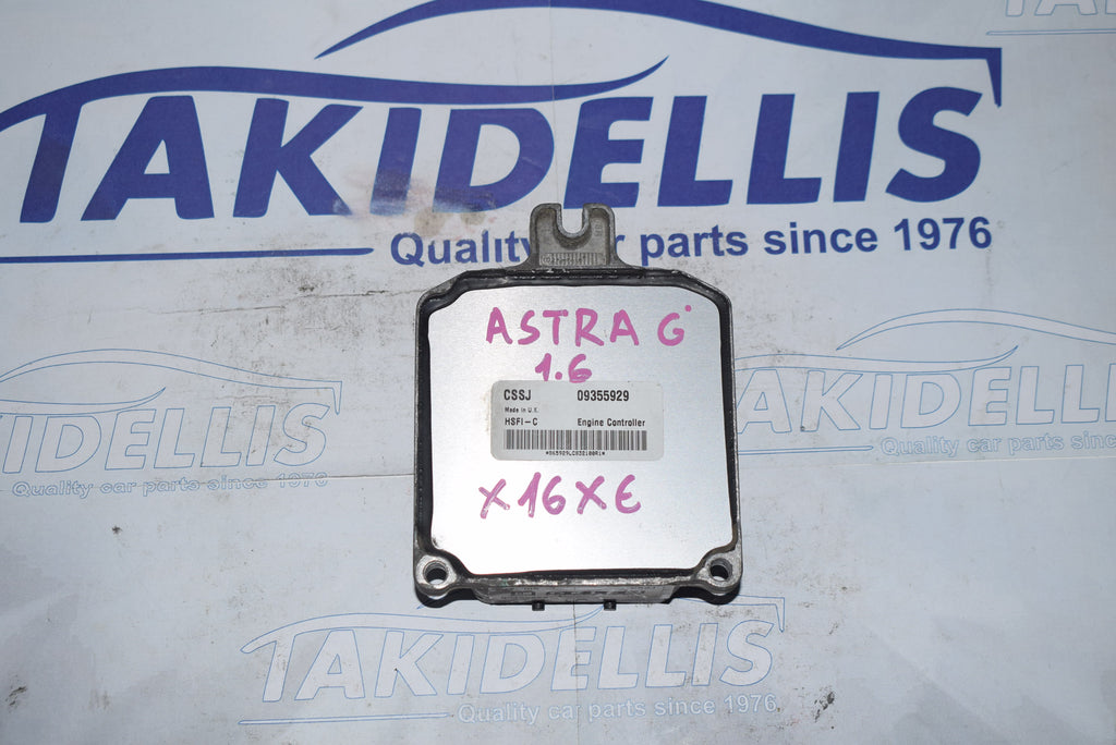 Εγκέφαλος Κινητήρα Opel