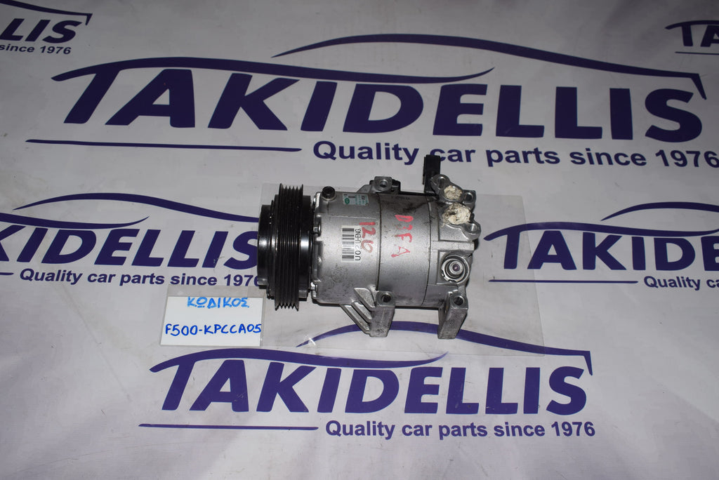 Συμπιεστής Κομπρεσέρ Hyundai