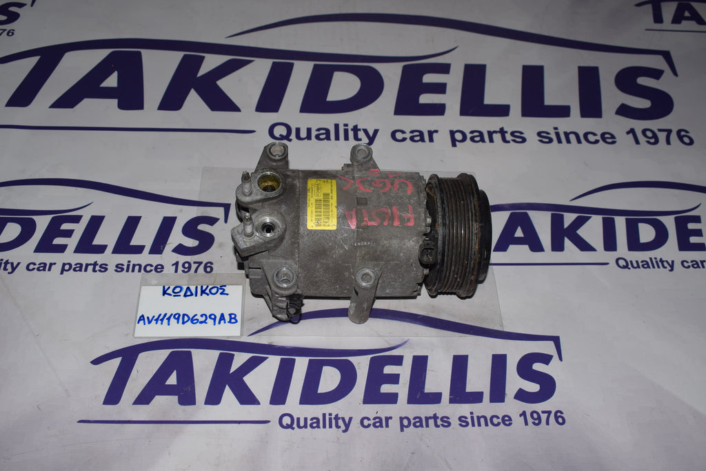 Συμπιεστής Κομπρεσέρ Ford