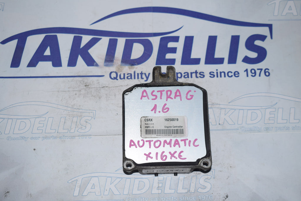 Εγκέφαλος Κινητήρα Opel