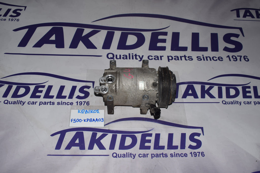 Συμπιεστής Κομπρεσέρ Hyundai