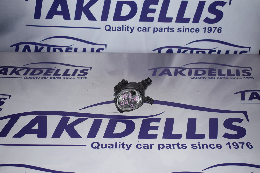 Fog Light Front Right Audi A4 2004-2008