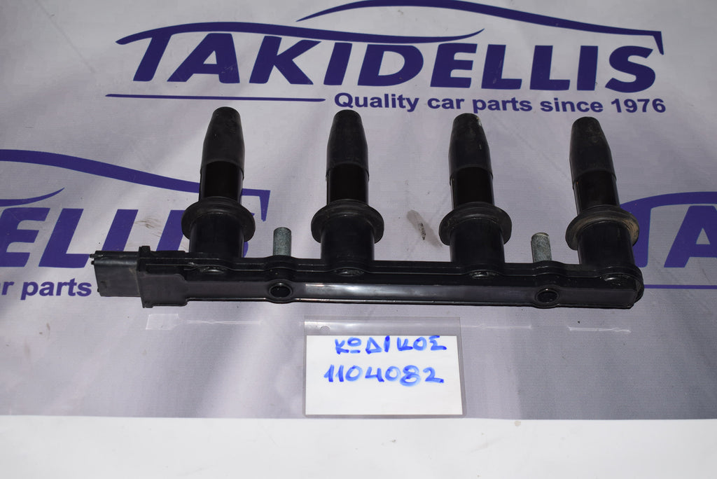 Πολλαπλασιαστής Opel