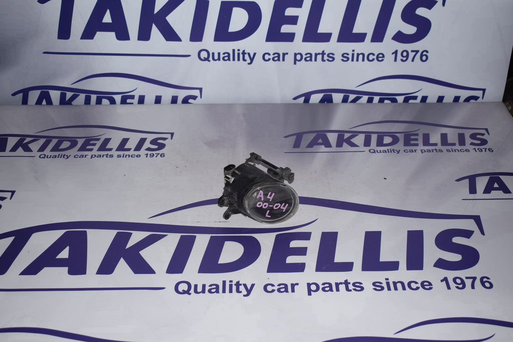 Προβολέας Ομίχλης Εμπρός Αριστερός Audi A4 2000-2005