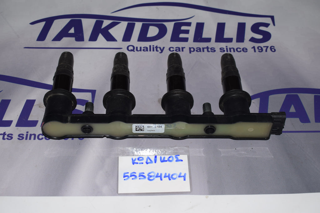 Πολλαπλασιαστής Opel