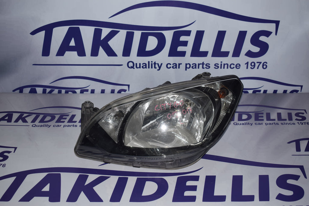 Φανάρι Εμπρός Αριστερό Skoda Citigo 2011-2017