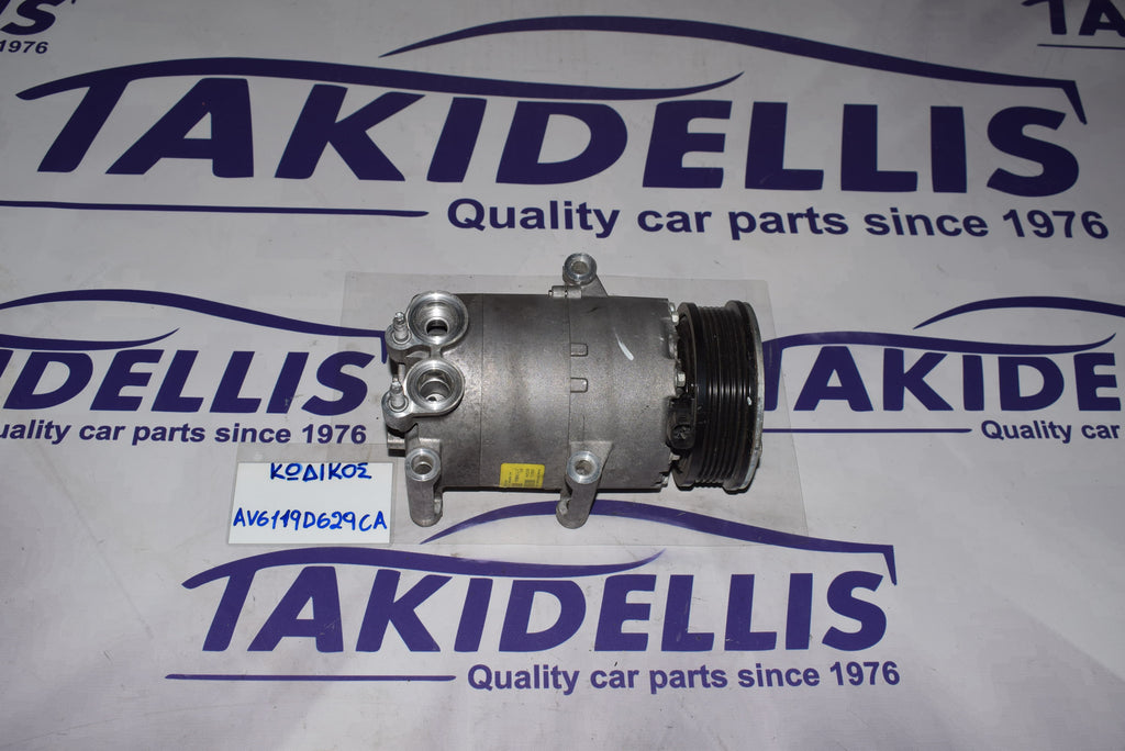 Συμπιεστής Κομπρεσέρ Ford