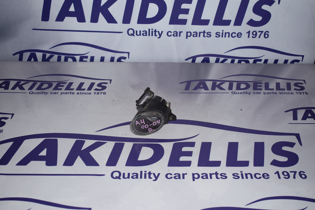 Προβολέας Ομίχλης Εμπρός Δεξιός Audi A4 2000-2005