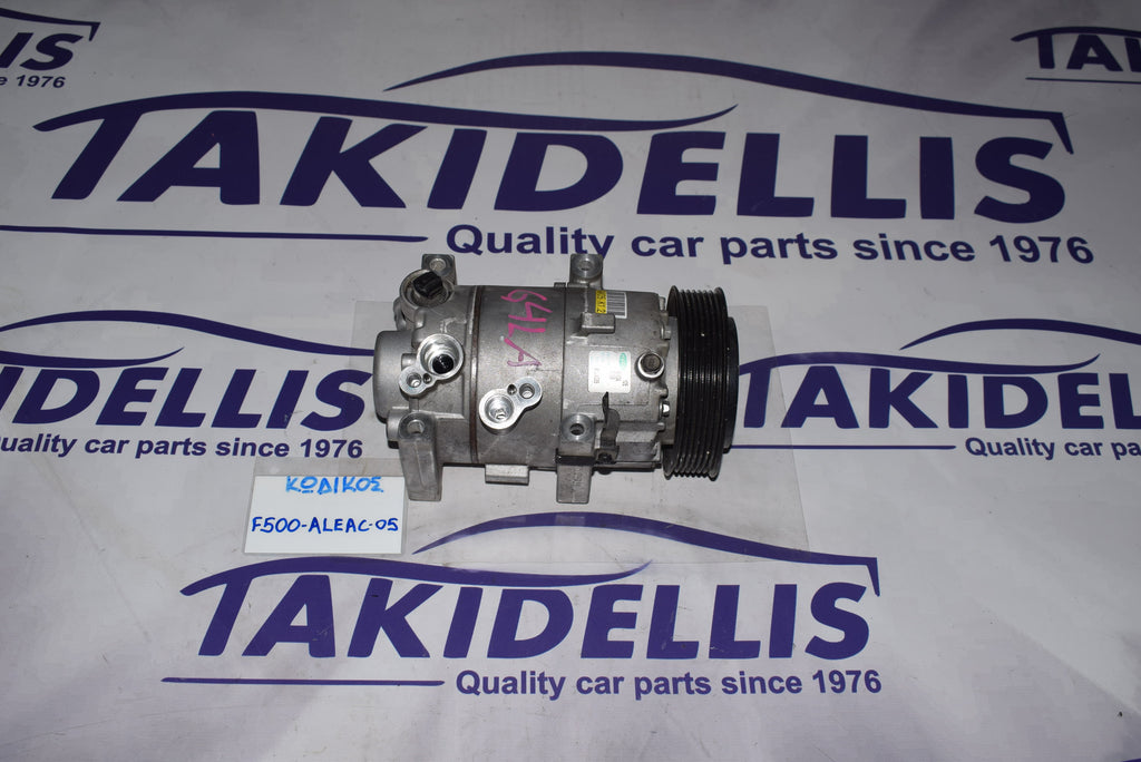 Συμπιεστής Κομπρεσέρ Hyundai