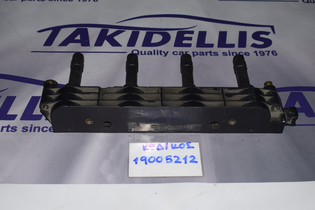 Πολλαπλασιαστής Opel