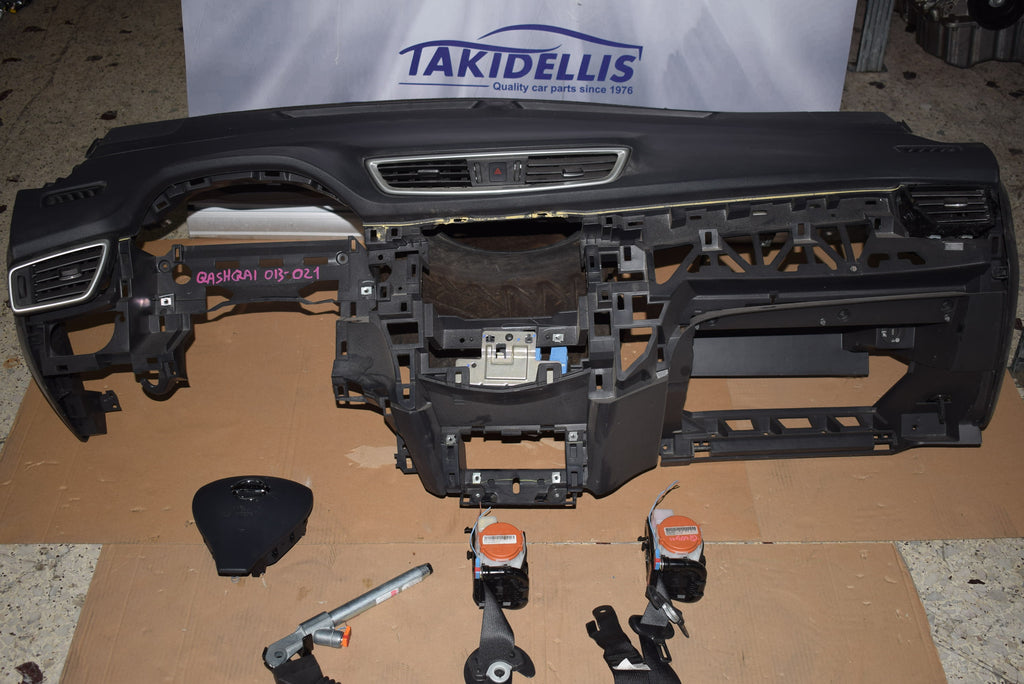 Αερόσακοι Σετ Nissan Qashqai 2013-2021