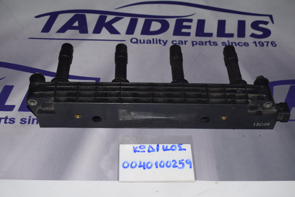 Πολλαπλασιαστής Opel