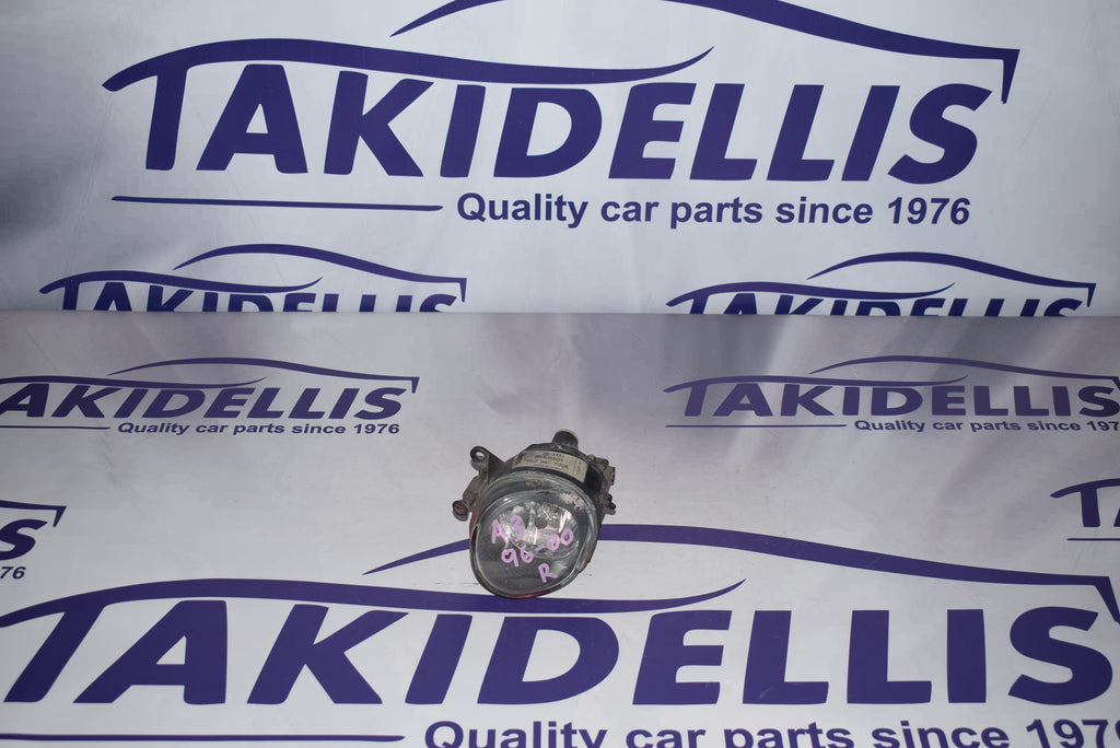 Προβολέας Ομίχλης Εμπρός Δεξιός Audi A3 1996-2000