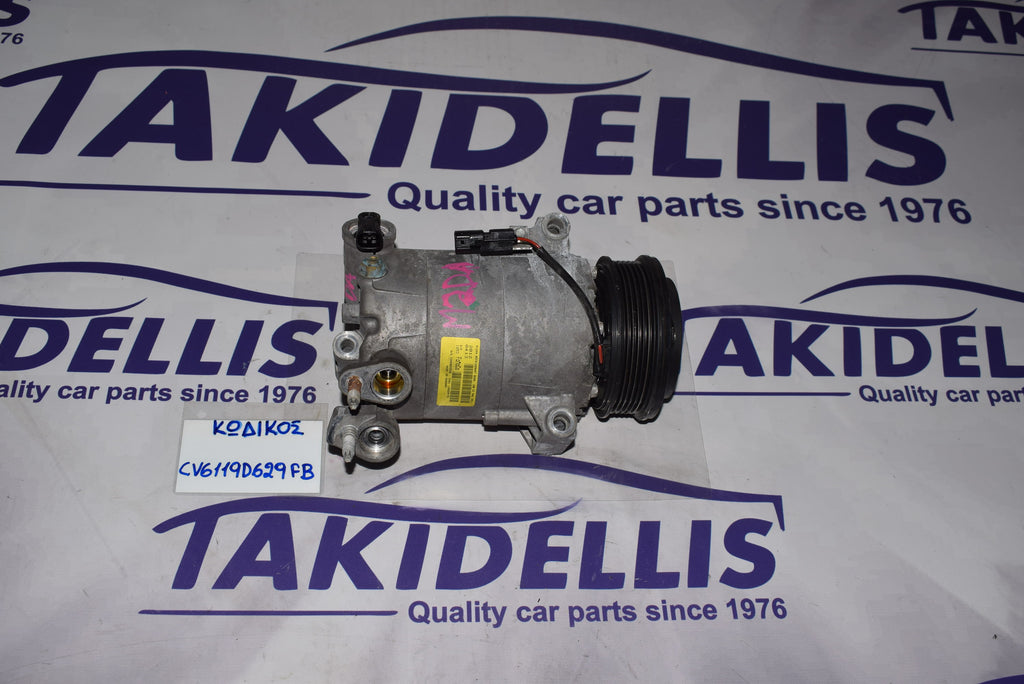 Συμπιεστής Κομπρεσέρ Ford