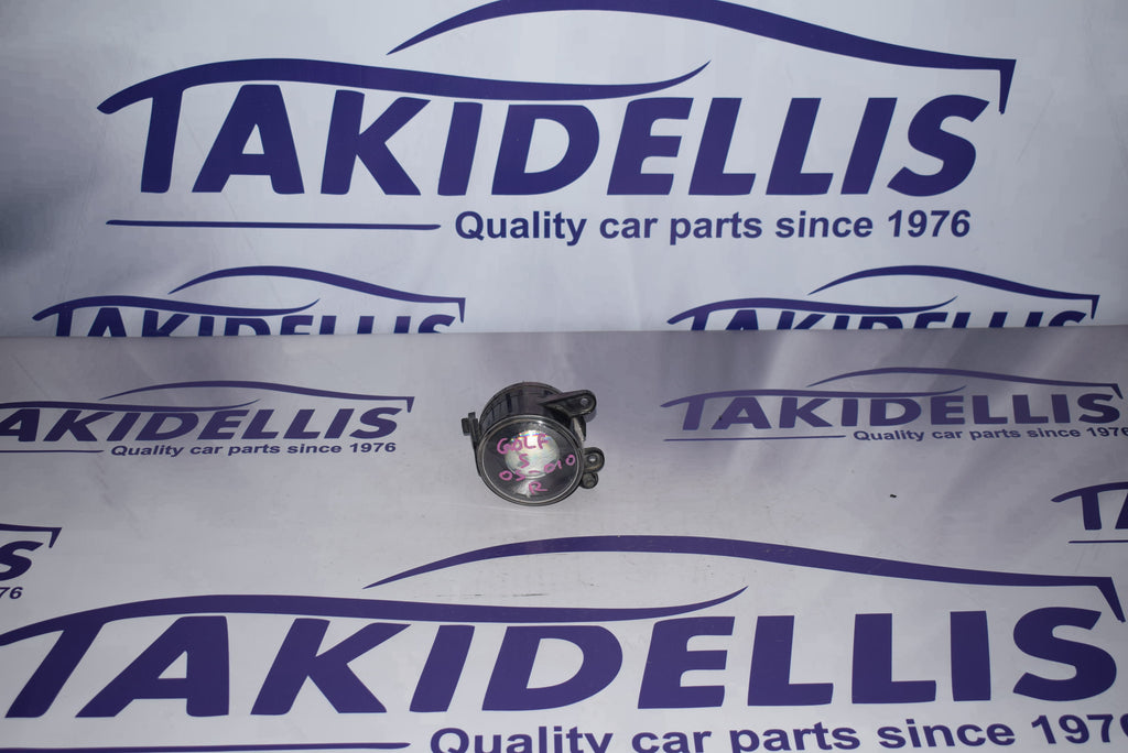 Προβολέας Ομίχλης Εμπρός Δεξιός Volkswagen Golf 5 2003-2009