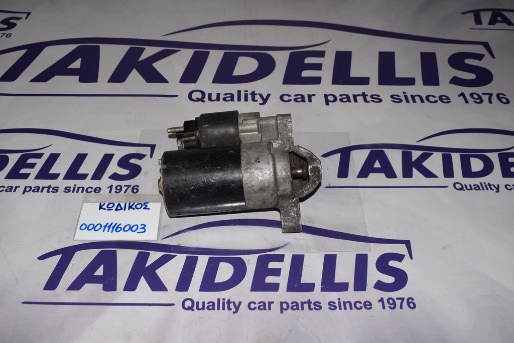 Μίζα Peugeot - Citroen