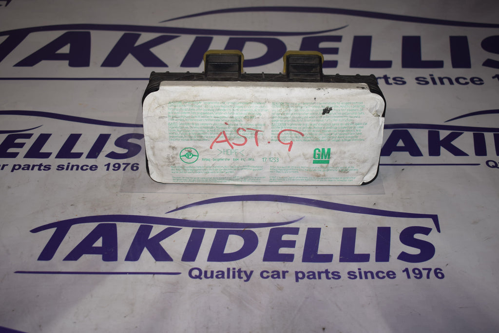 Αερόσακος Συνοδηγού Opel Astra G 1998-2009